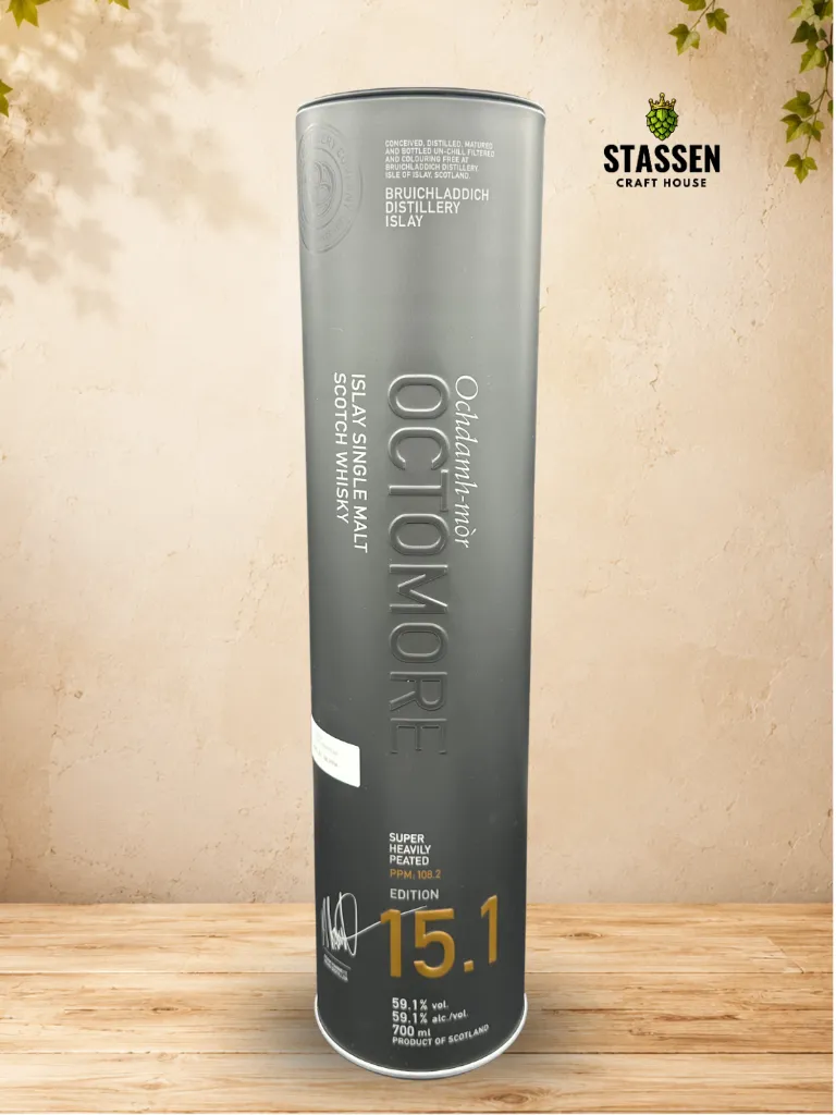 Octomore 15.1 boite.webp