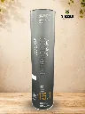Octomore 15.1 boite.webp