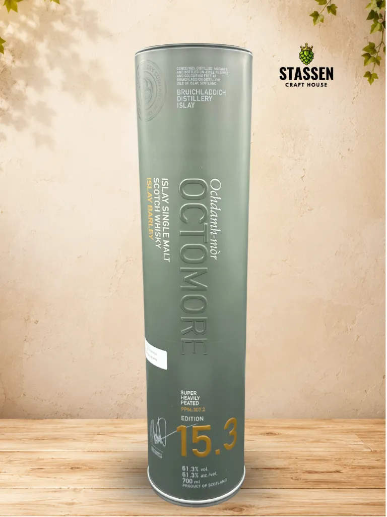 Octomore 15.3 boite.webp