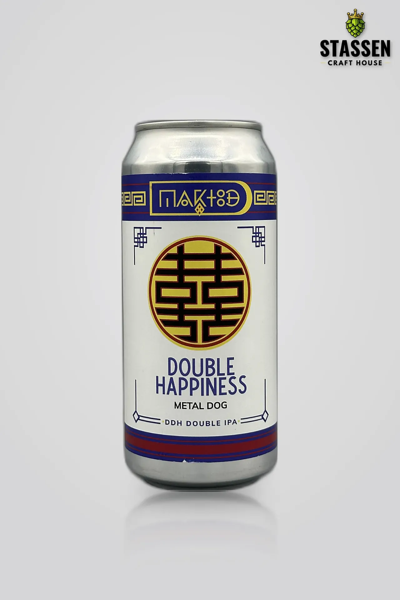 Maktoob Double happiness metal dog 44Cl