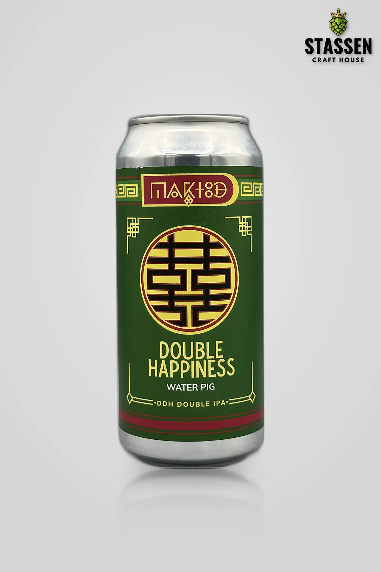 Maktoob Double happiness water pig 44Cl