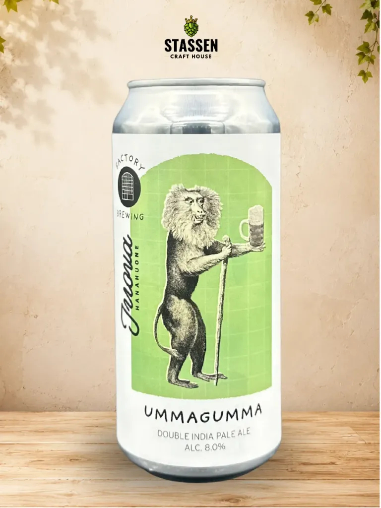 Factory Ummagumma 44Cl